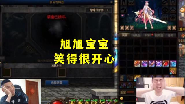 DNF发布网智慧的引导（dnf智慧的引导有什么）