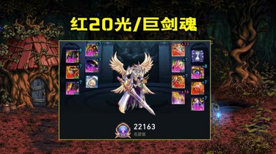 DNF发布网哪个私服做的好