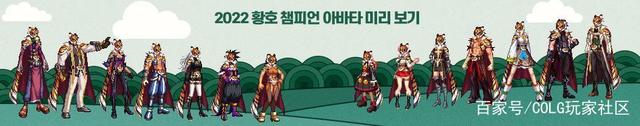 dnf公益服发布网天天（dnf公益服发布网怎么赚钱）
