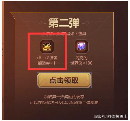 wds10私服怎么玩DNF发布网