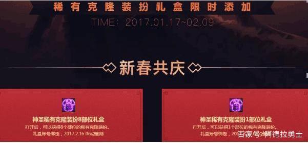 70怀旧dnf公益服发布网怎么玩,70怀旧dnf公益服发布网开服时间