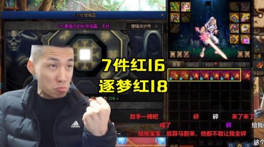 dnf80级版本公益服发布网（打造最全面的公益服发布网玩法攻略）