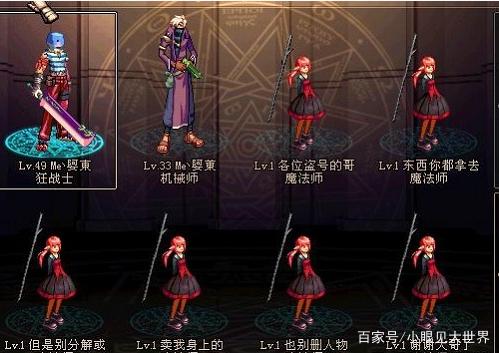 dnf公益服发布网怎么打（玩转dnf公益服发布网攻略）