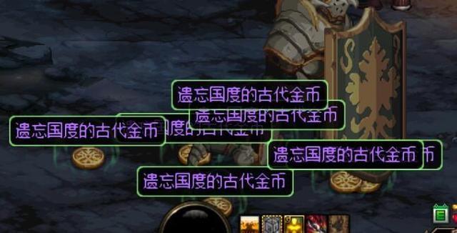 DNF发布网显示不