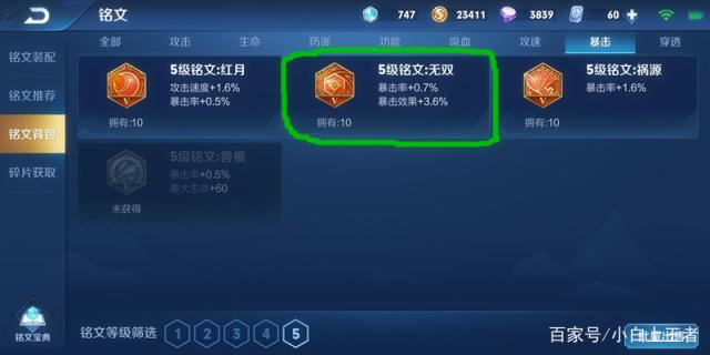DNF发布网为什么不显示