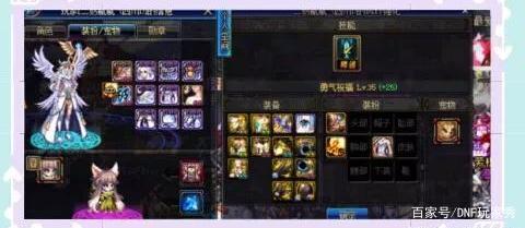 DNF发布网发布网不加qq的