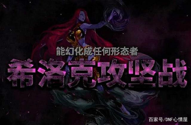 dnf 公益服发布网60版（详细介绍最新版本的dnf公益服发布网）
