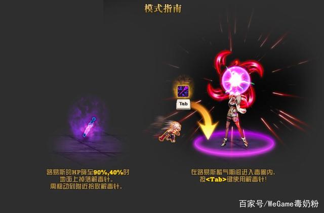 dnf70公益服发布网微变（寻找最新版本的dnf70公益服发布网微变）
