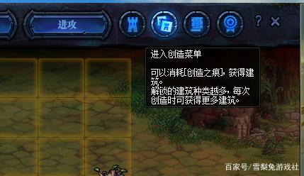 DNF发布网有女鬼剑的（dnfpk女鬼剑）